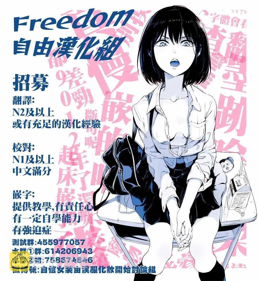 第72页