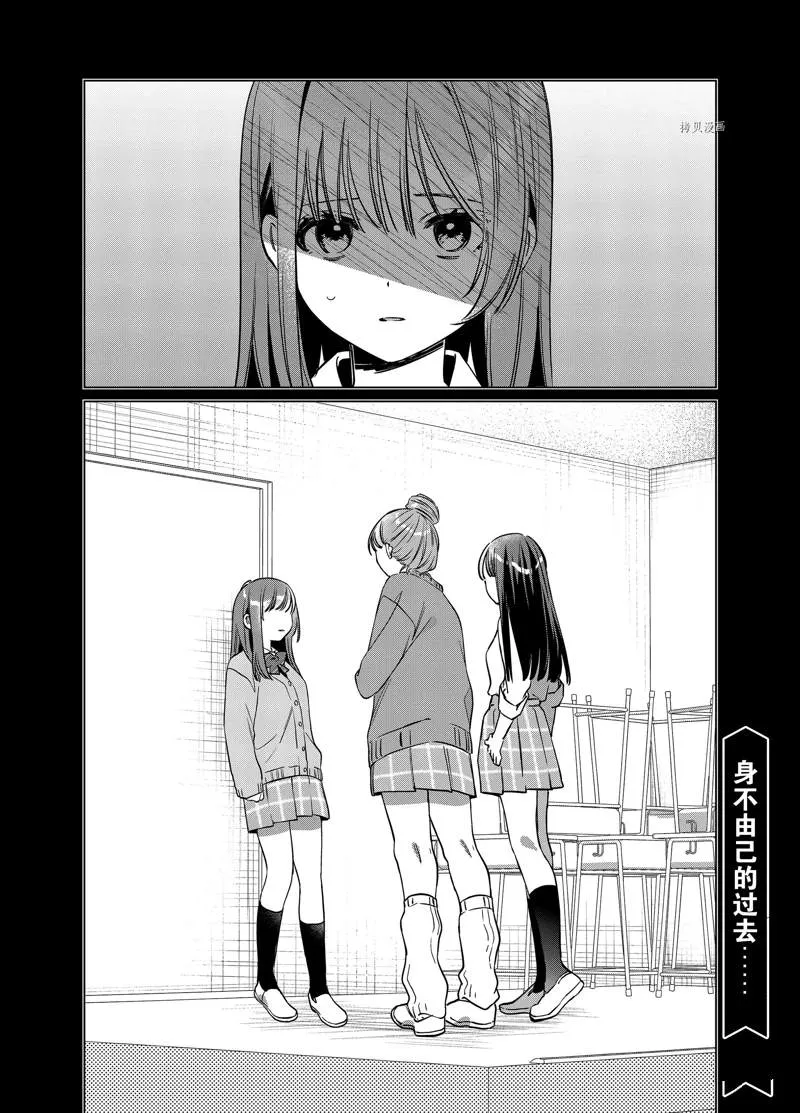 第87页