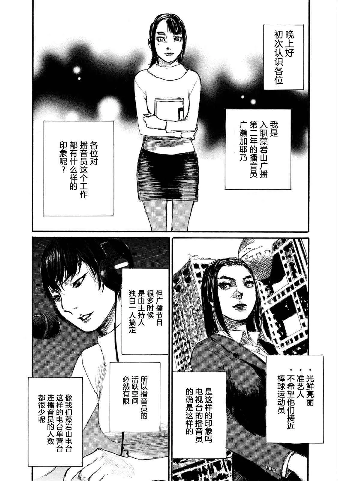 第459页