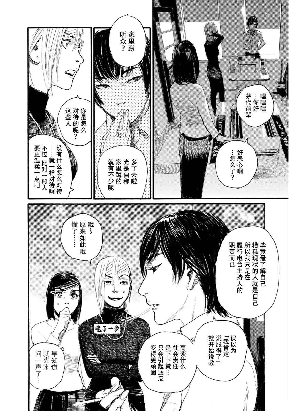 第177页