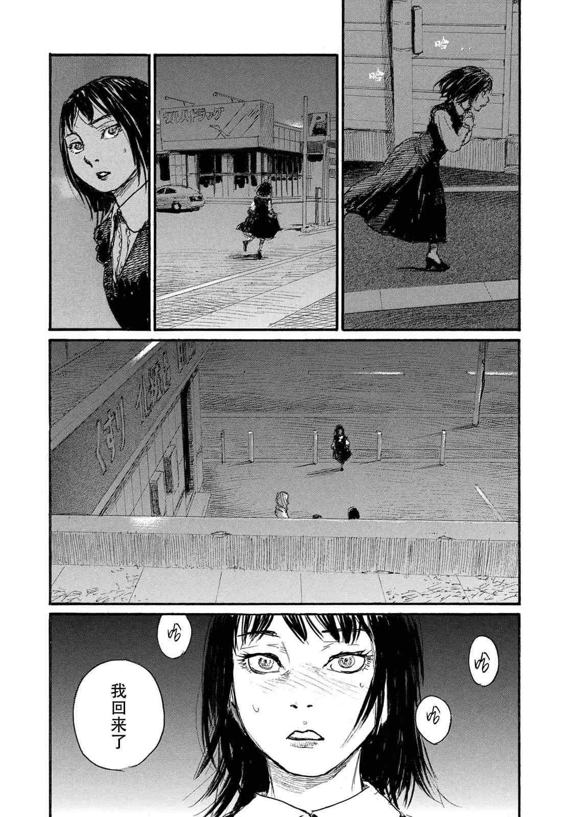 第324页
