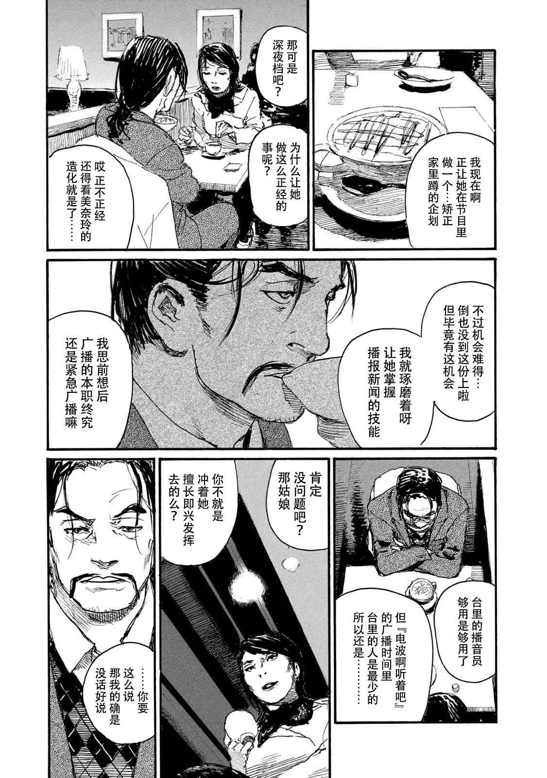 第342页