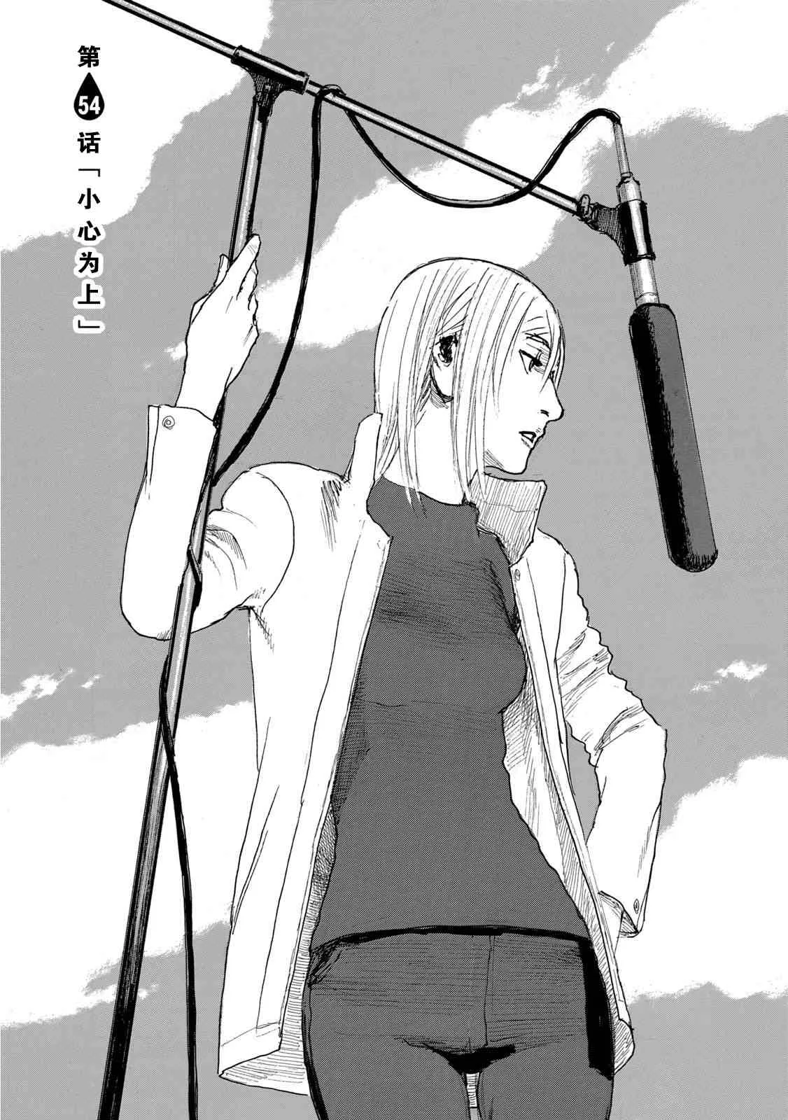 第336页