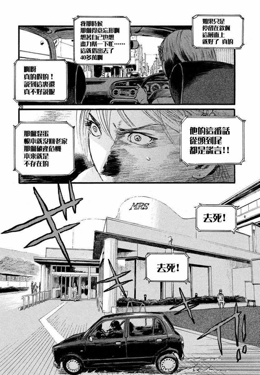 第57页