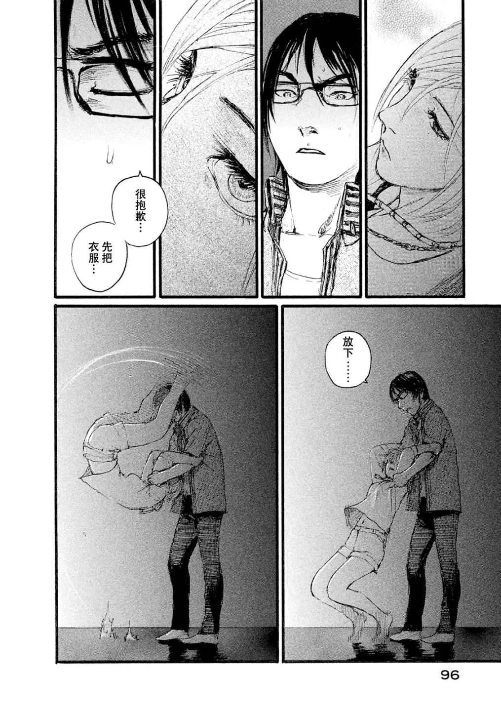 第45页