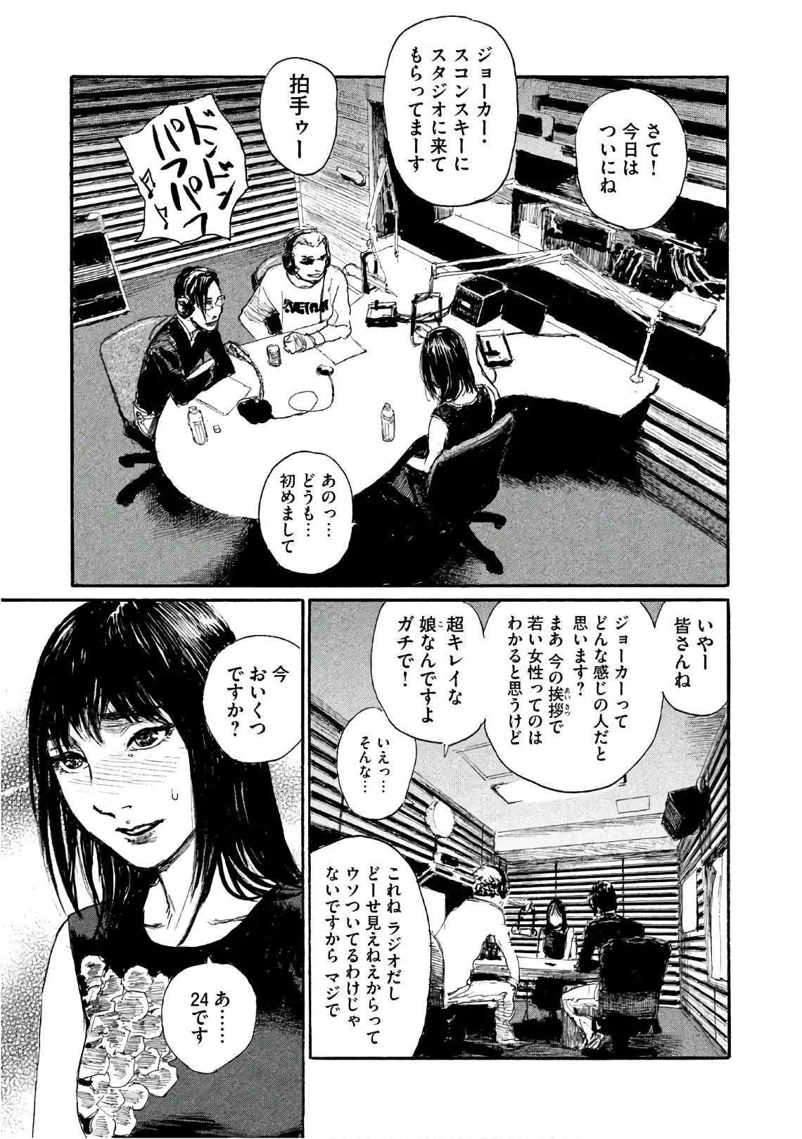 第42页
