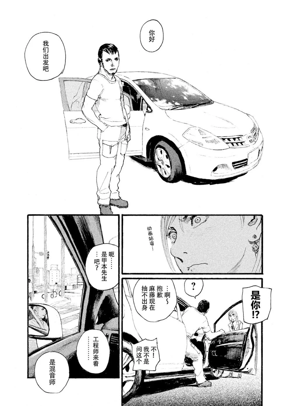 第177页