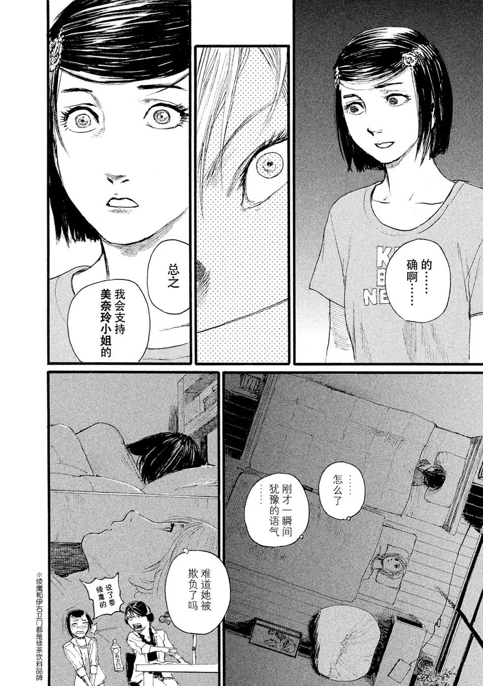 第537页