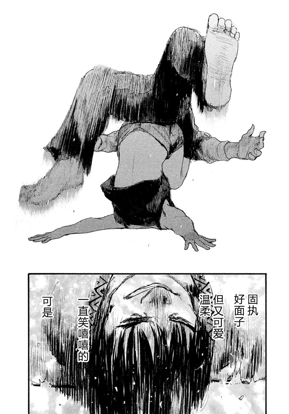 第402页