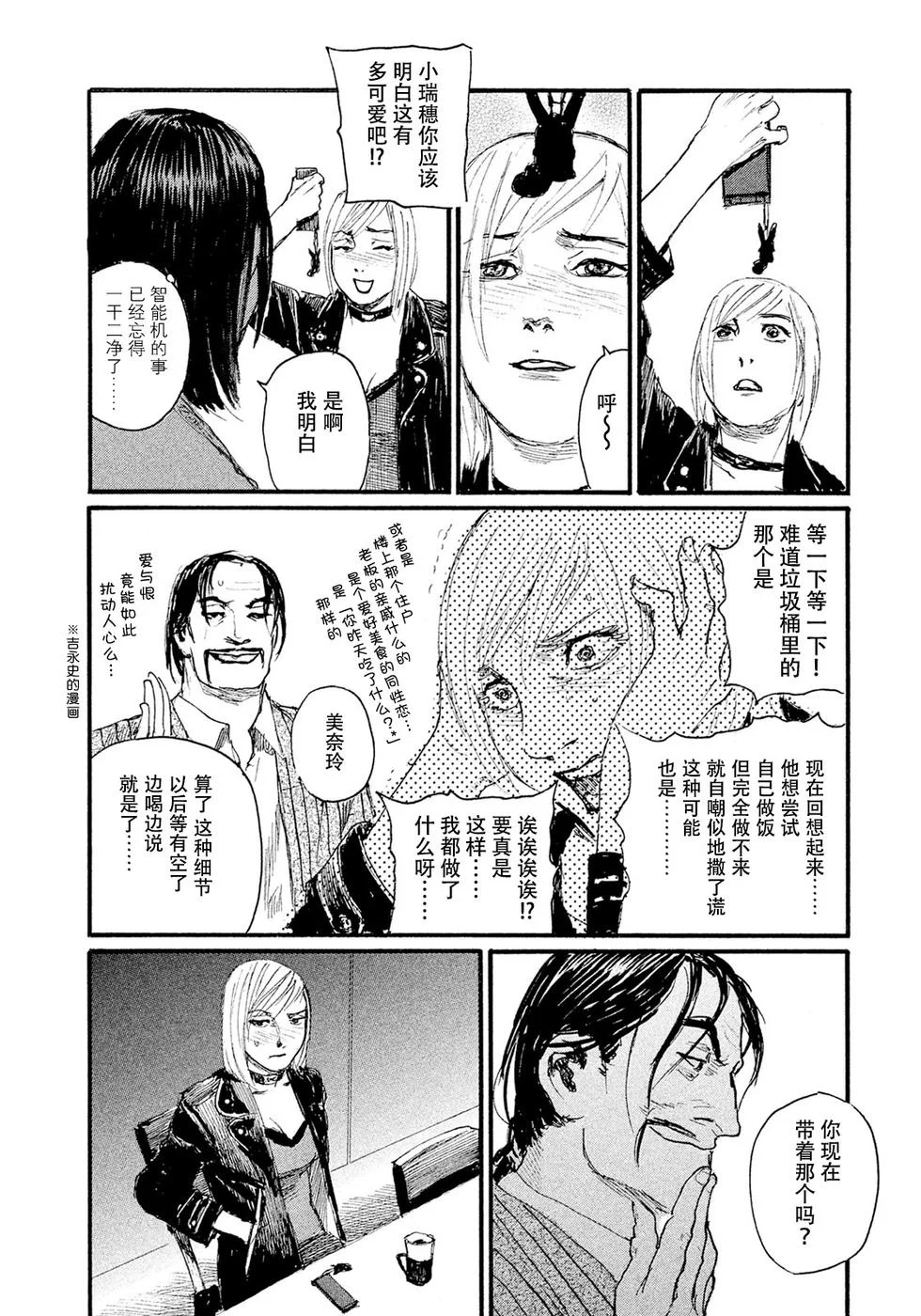 第414页