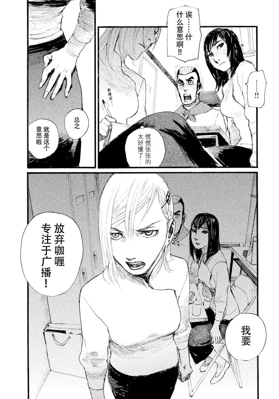 第195页