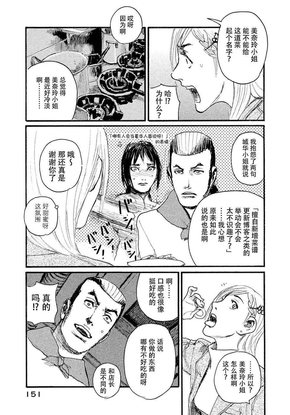 第447页