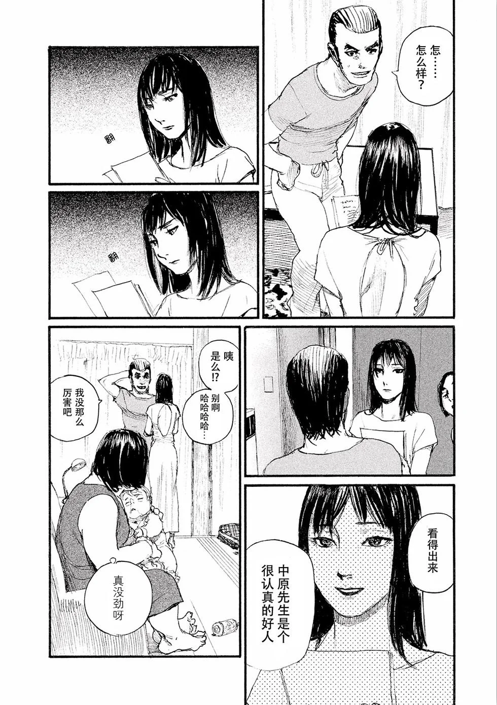 第141页