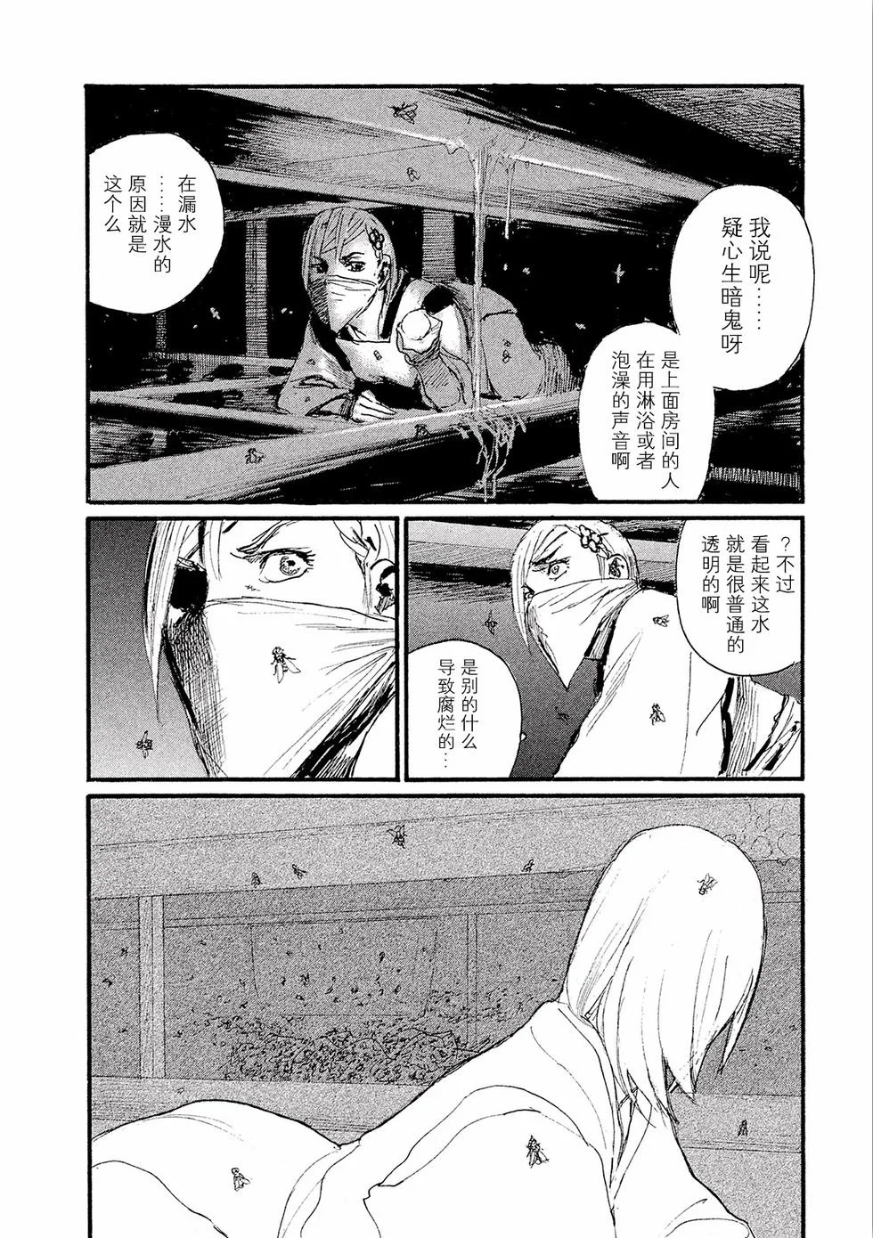 第309页