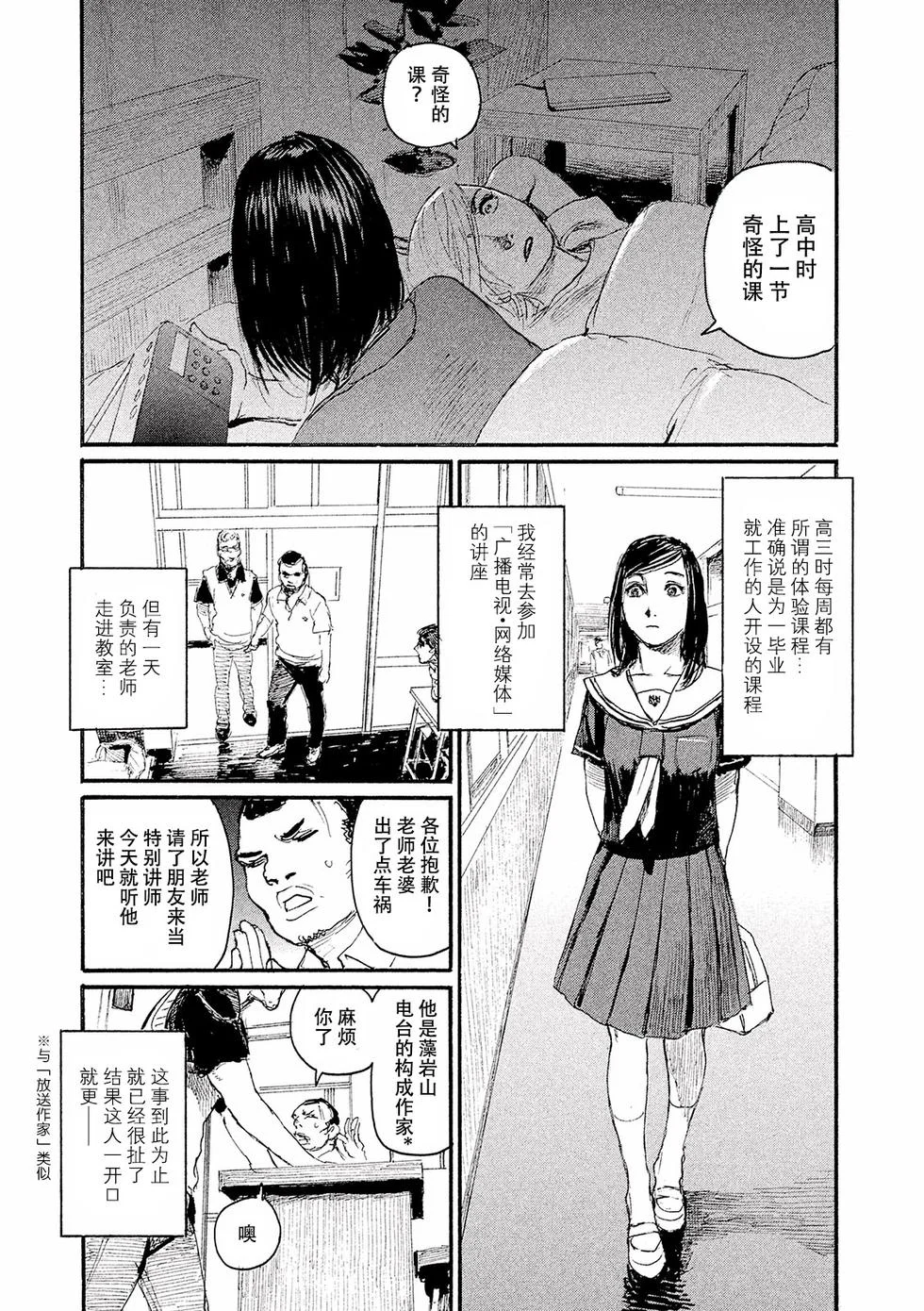 第408页