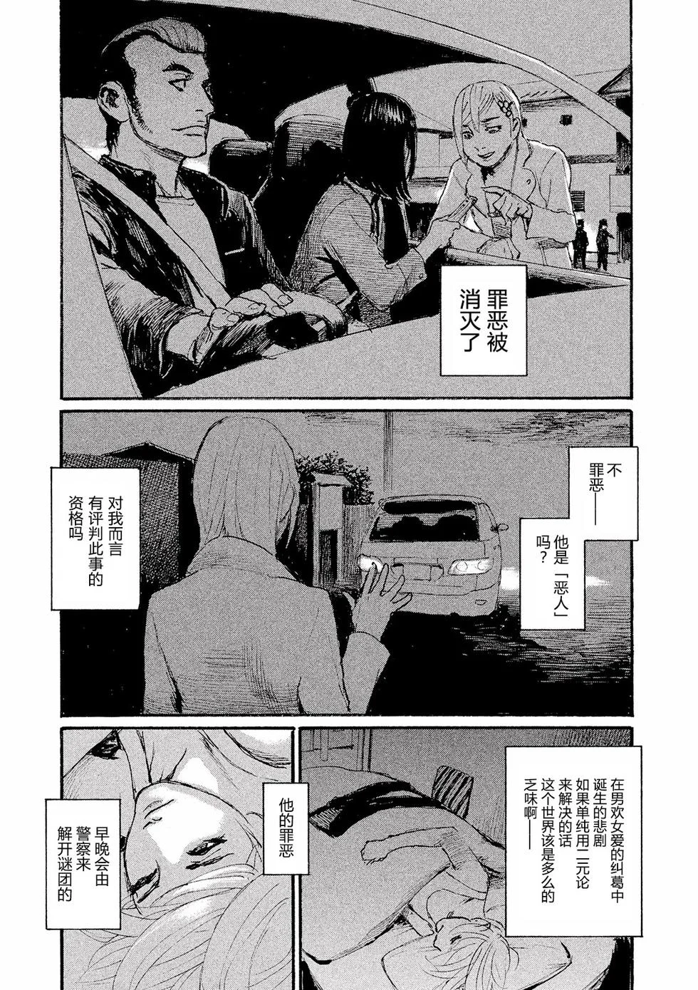 第324页
