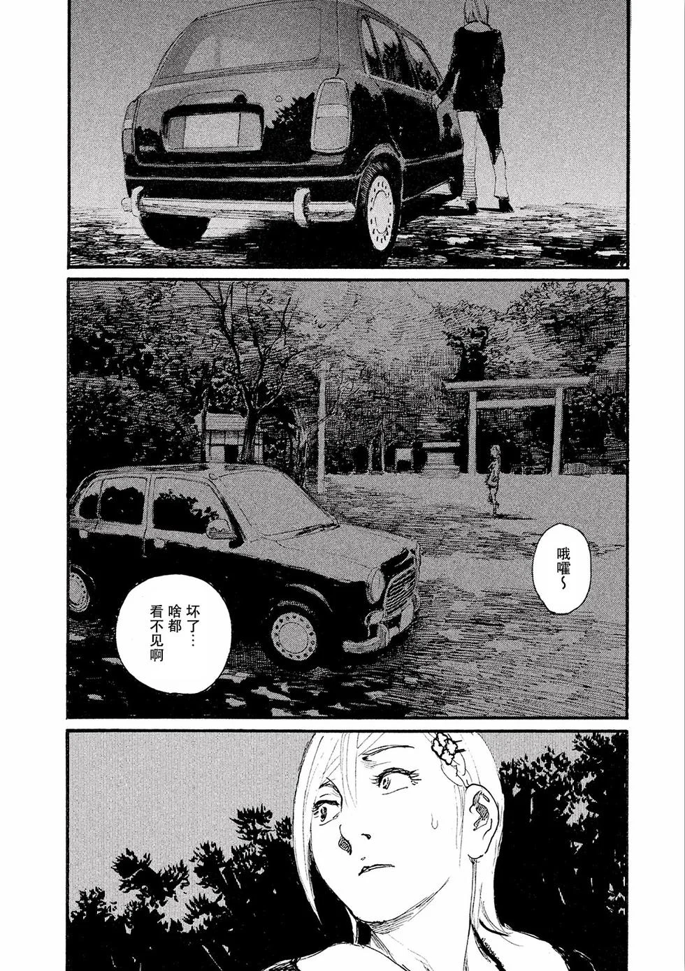 第489页