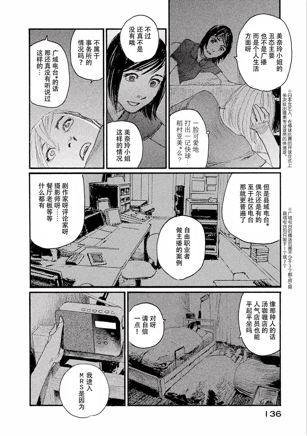 第405页
