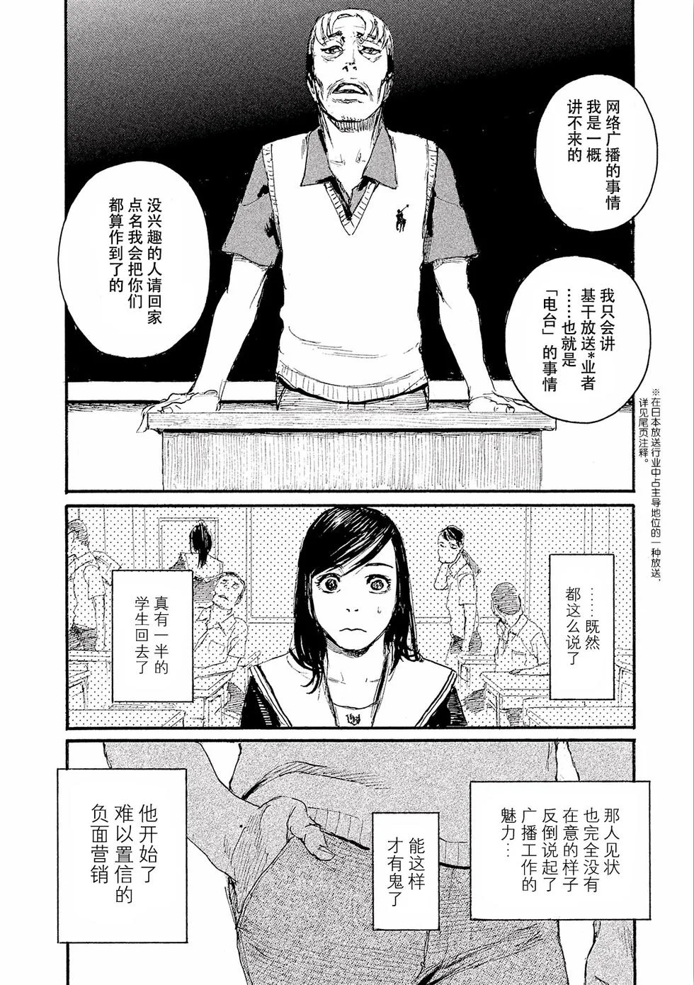 第411页