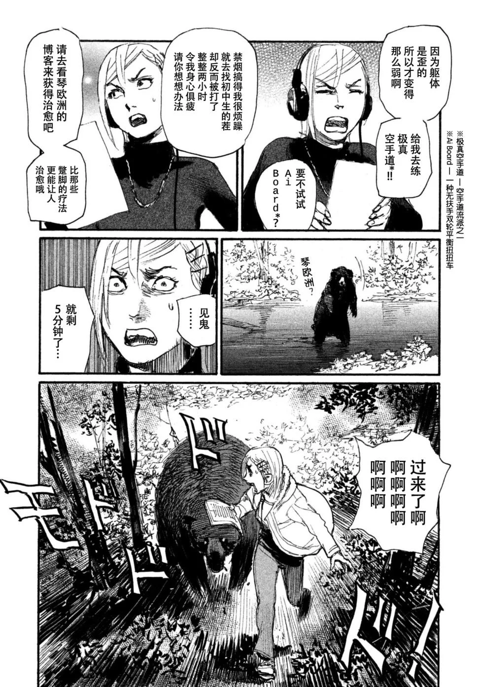 第312页