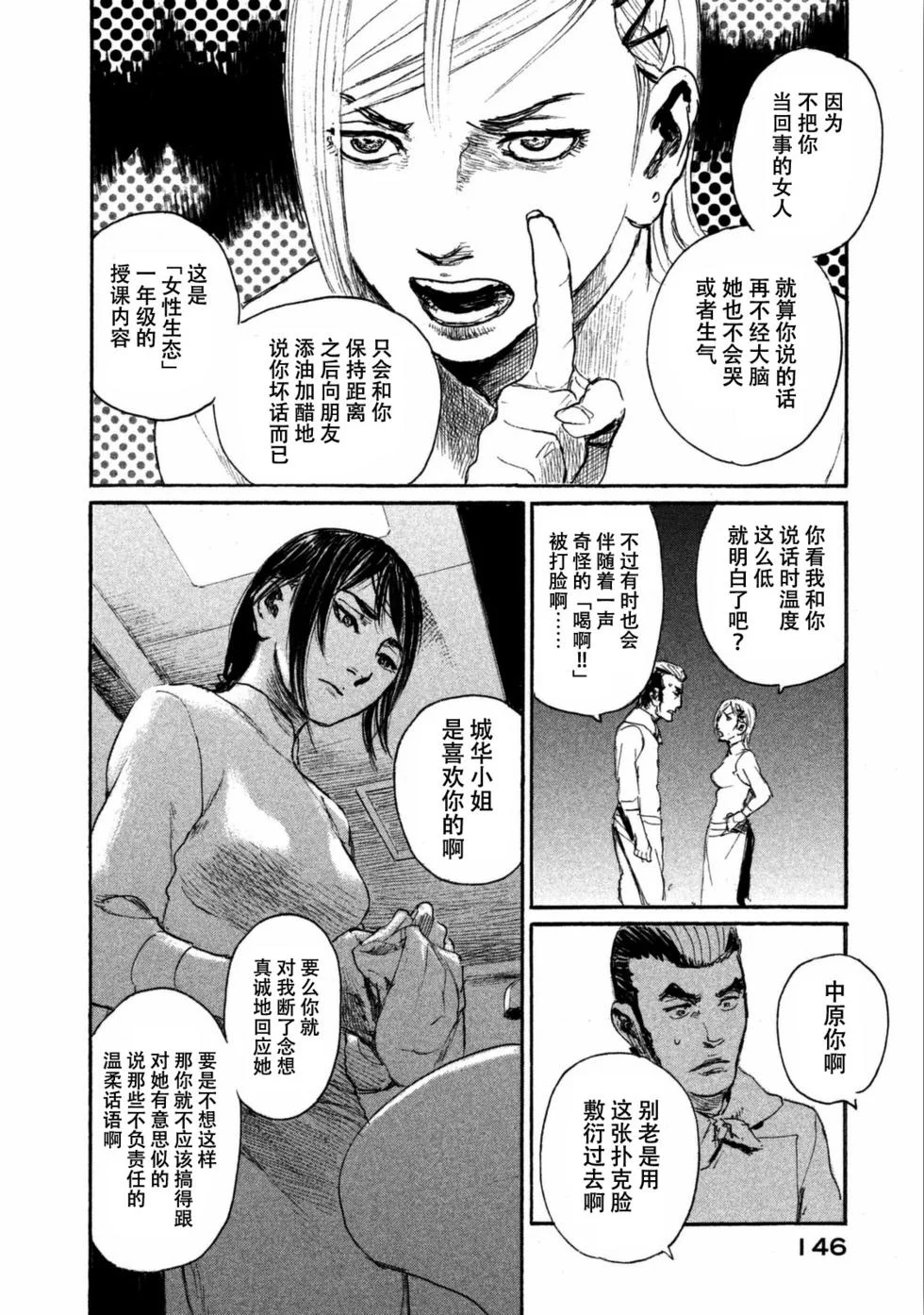 第435页