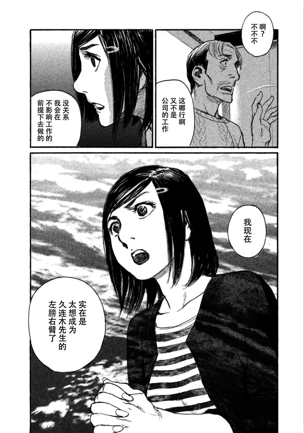 第489页