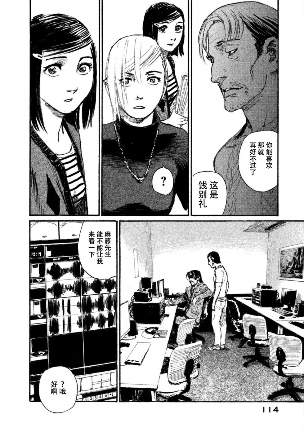 第339页