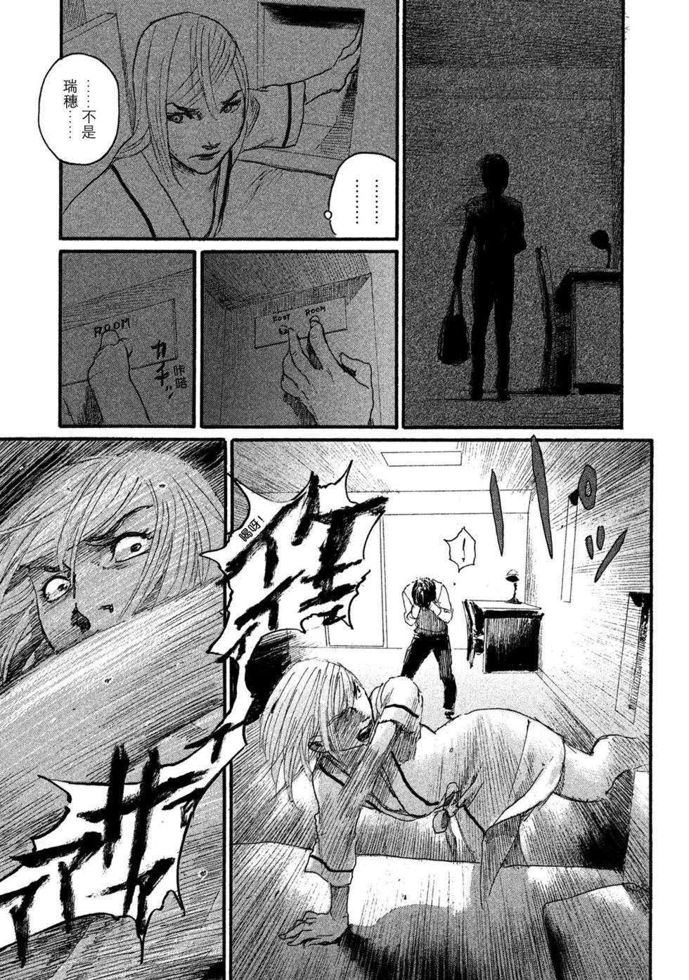 第276页