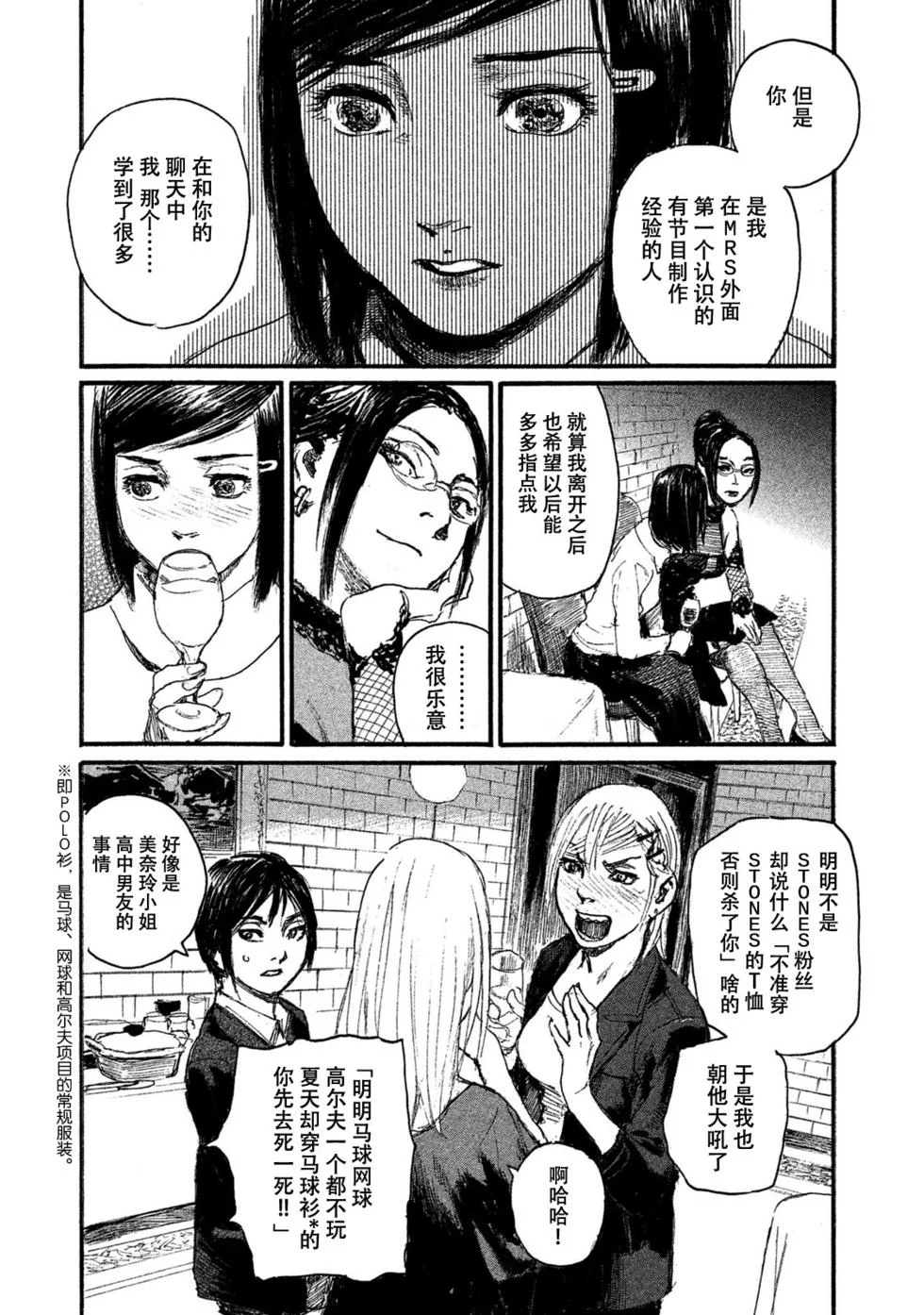 第408页