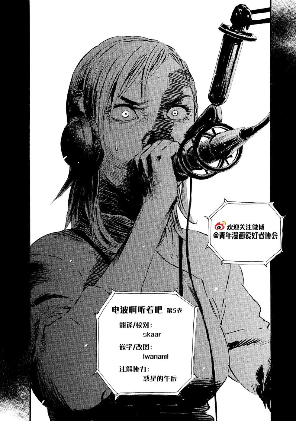 第570页