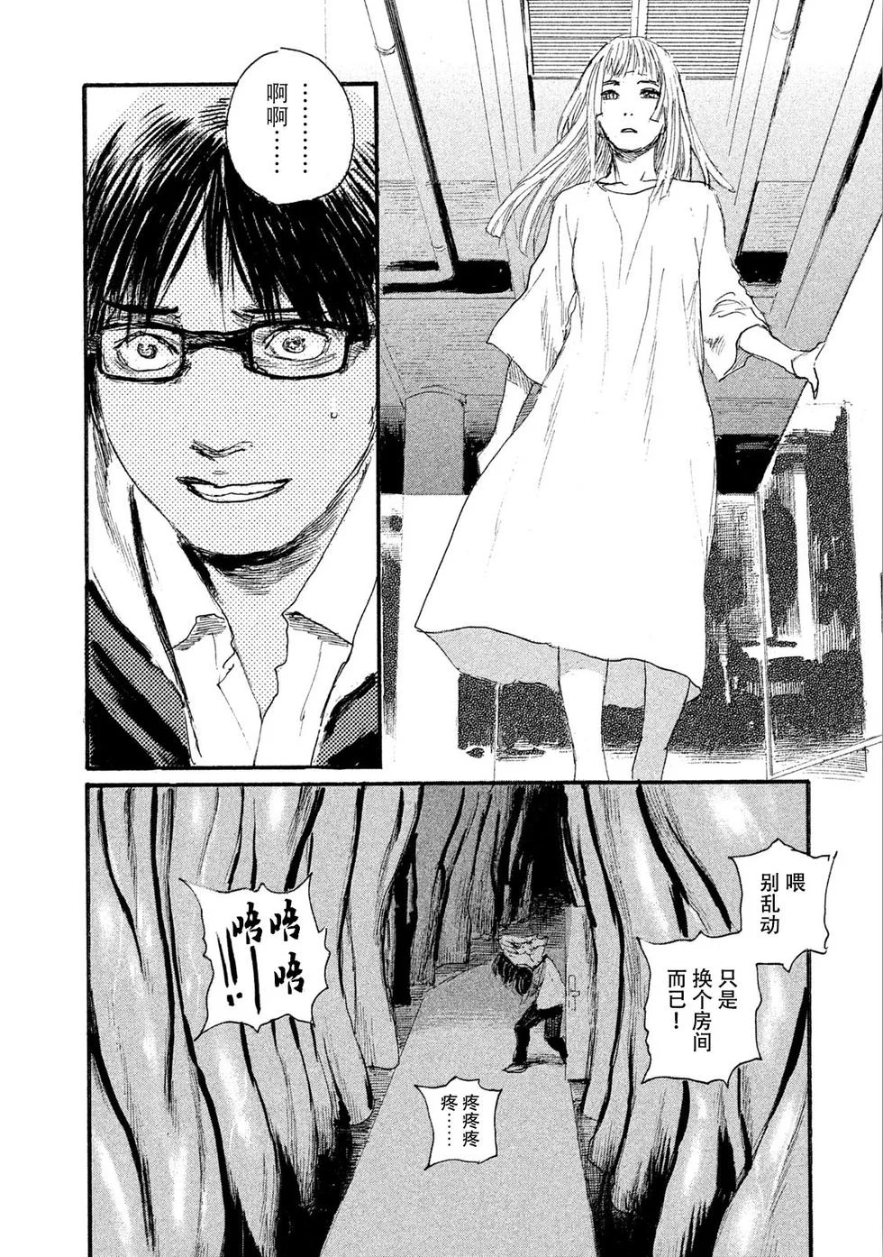 第126页