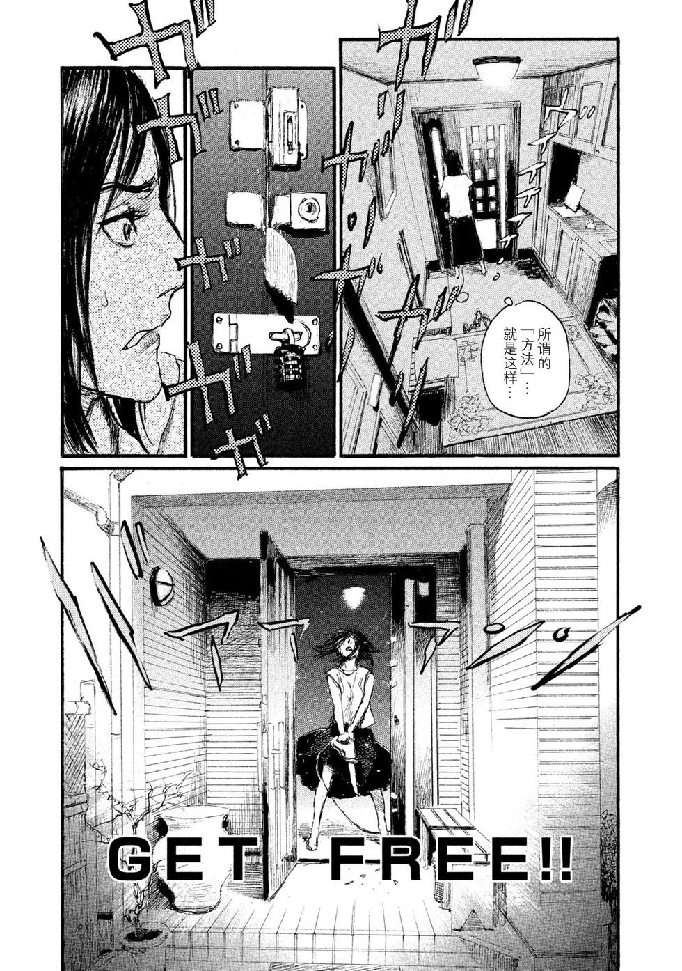 第303页