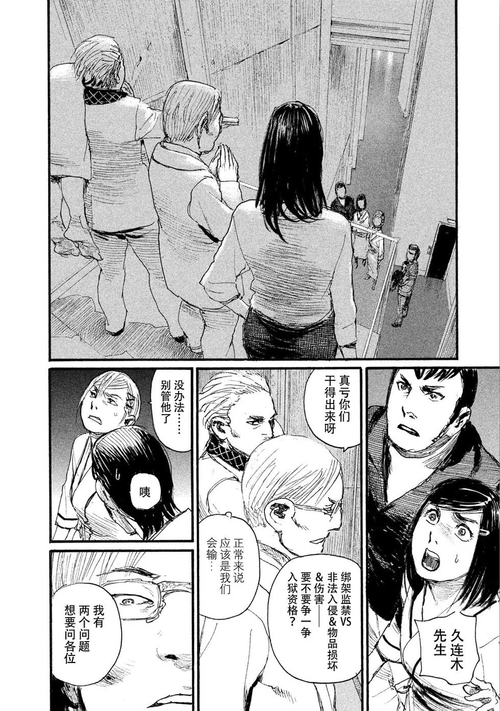 第162页