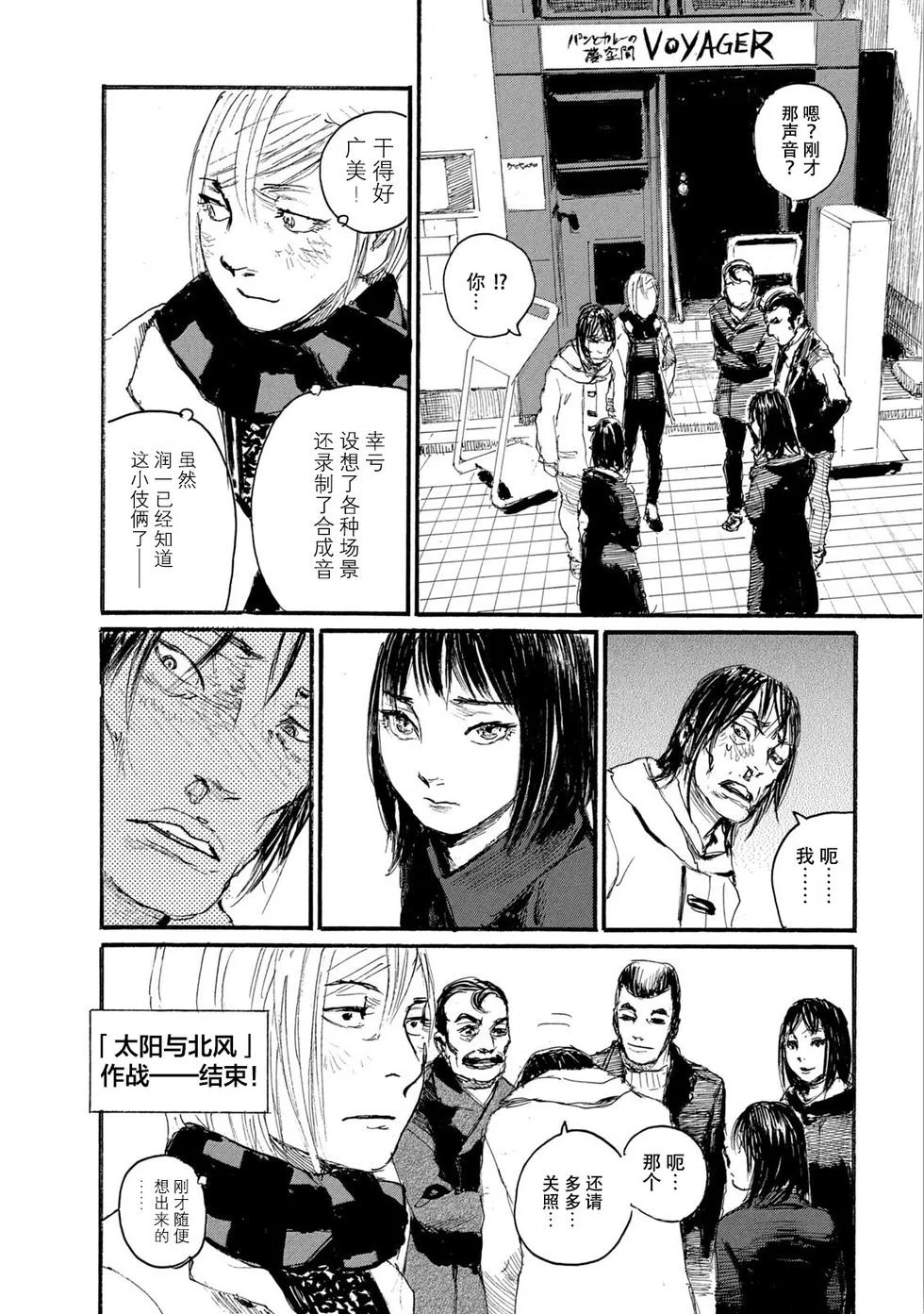 第162页