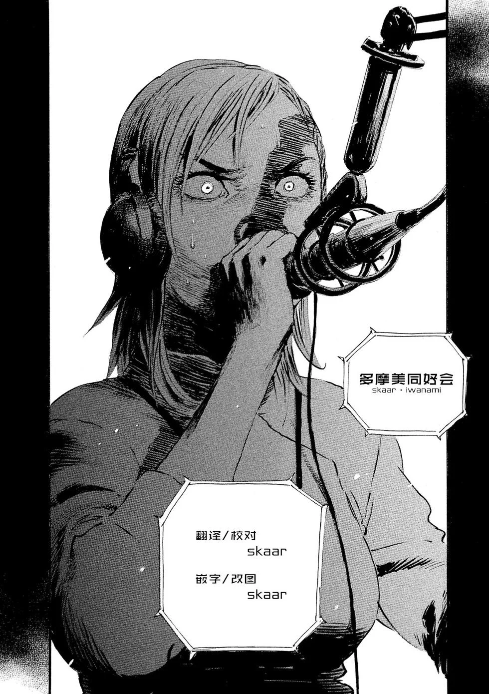 第516页