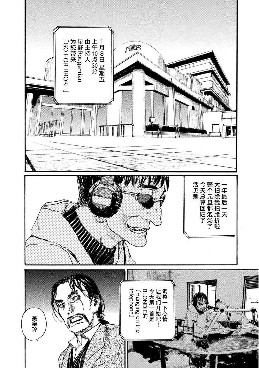 第342页