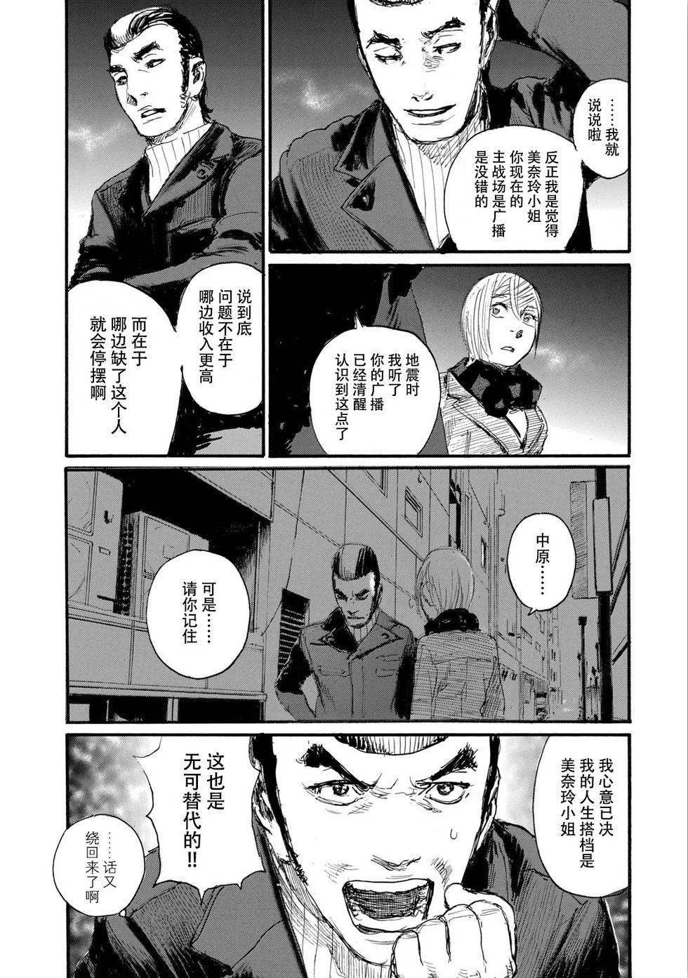 第480页