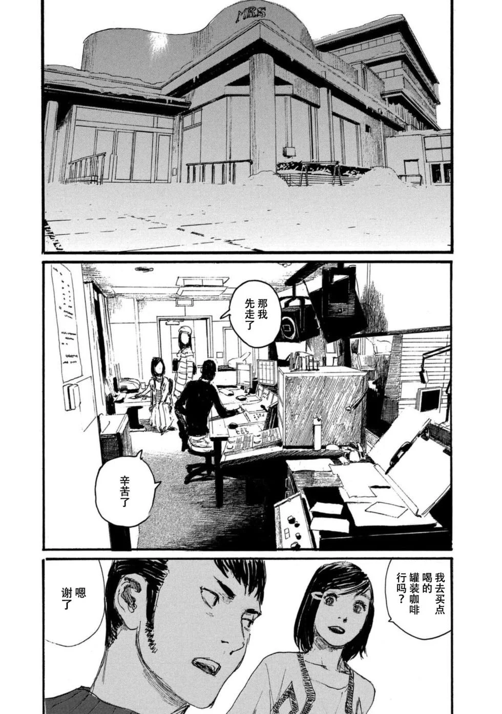 第258页