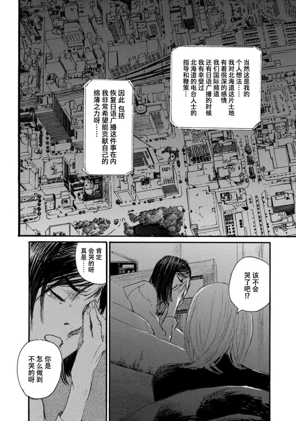 第186页
