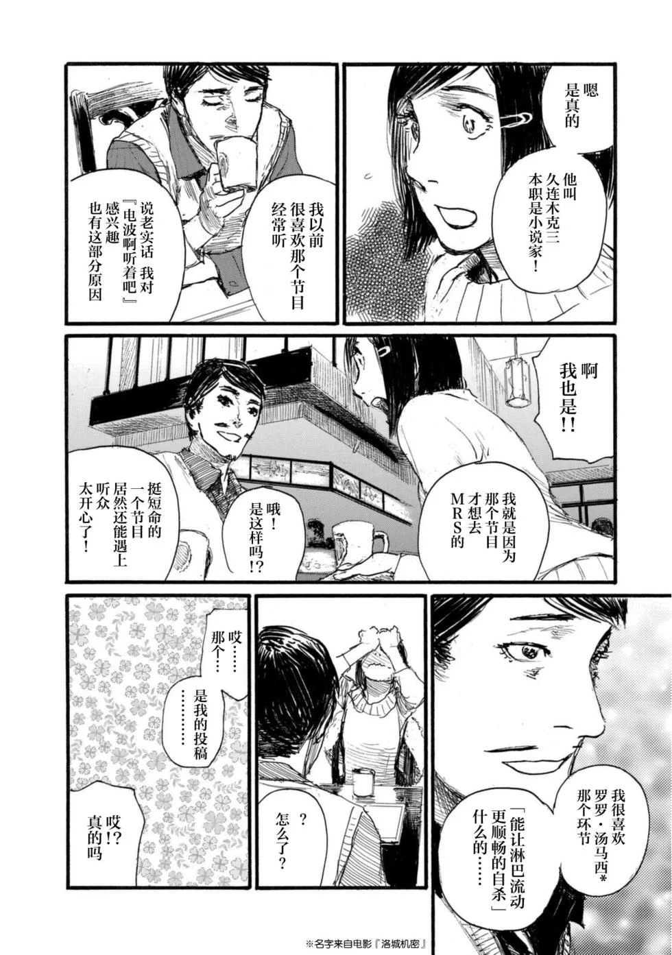 第345页