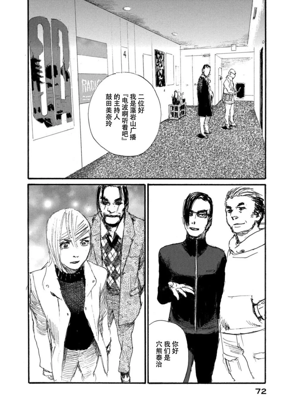 第225页