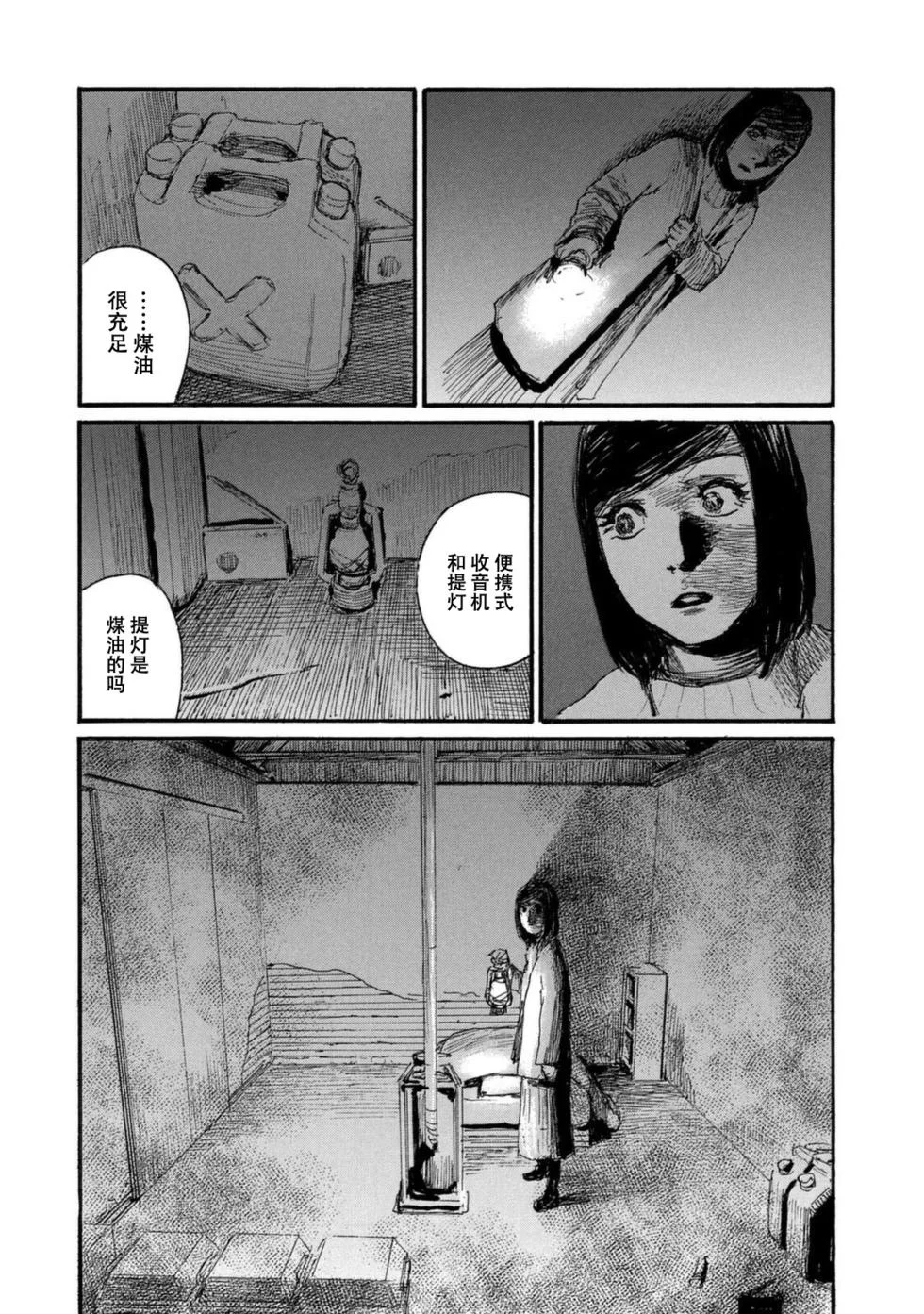 第504页