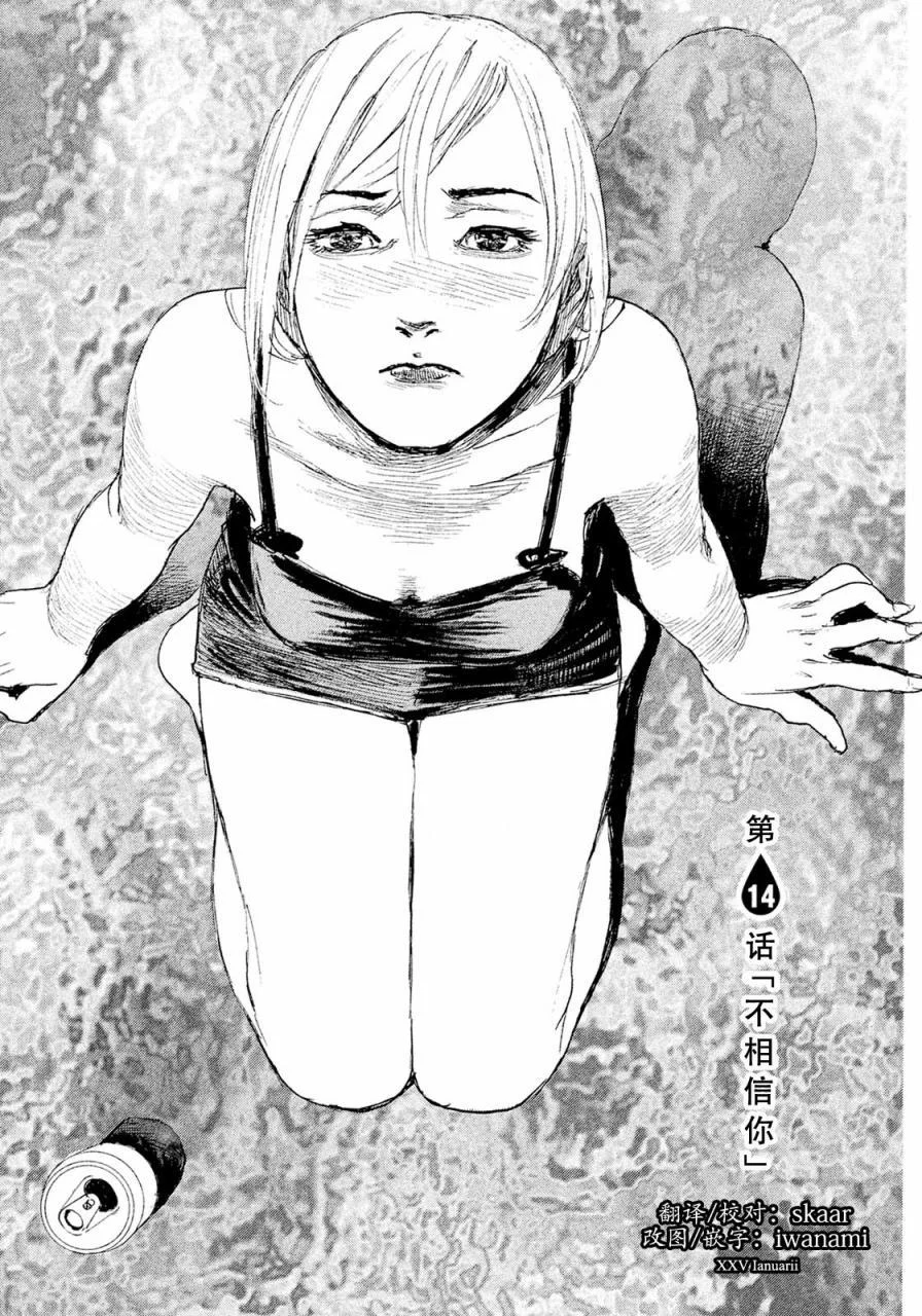 第0页