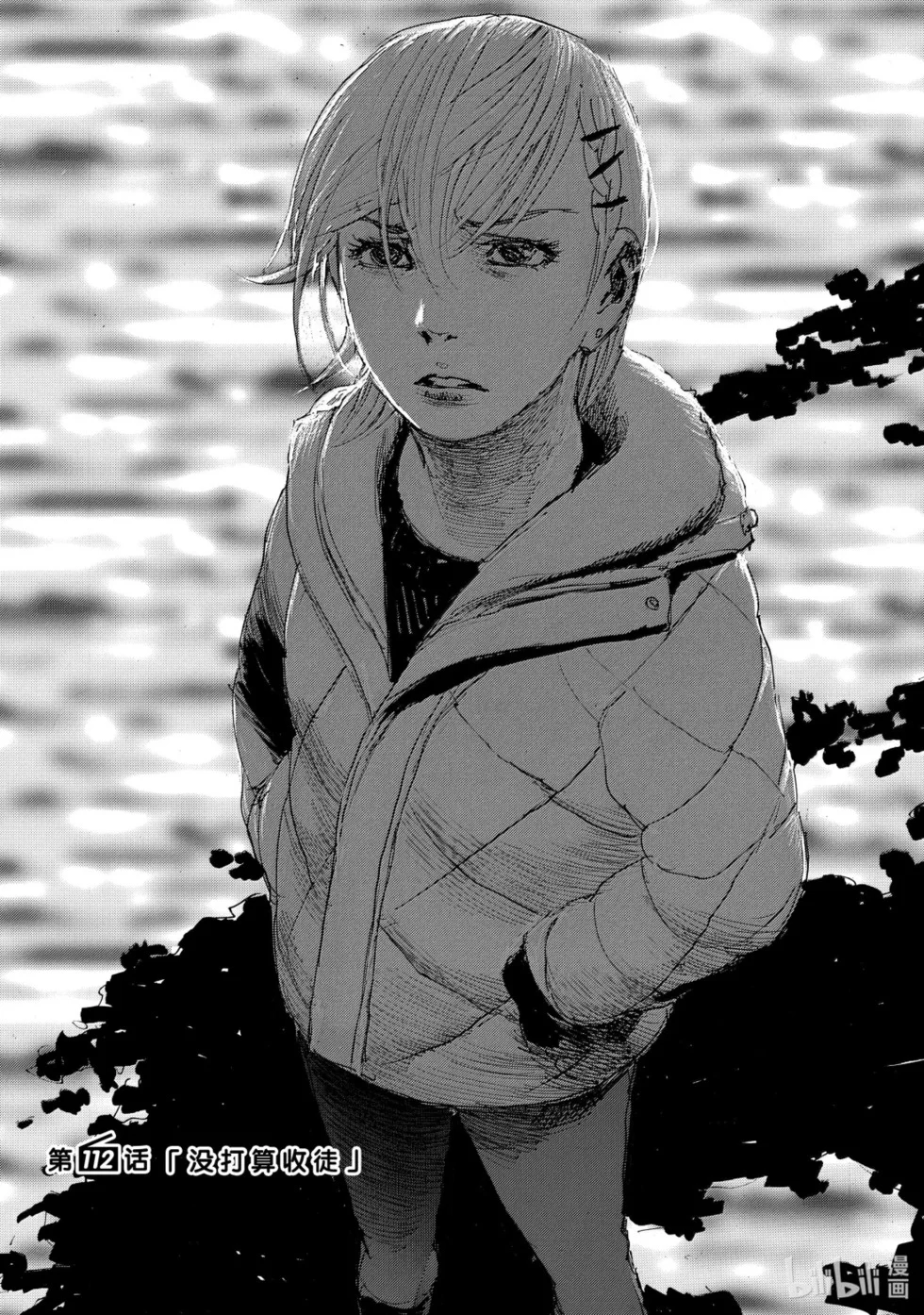 第0页