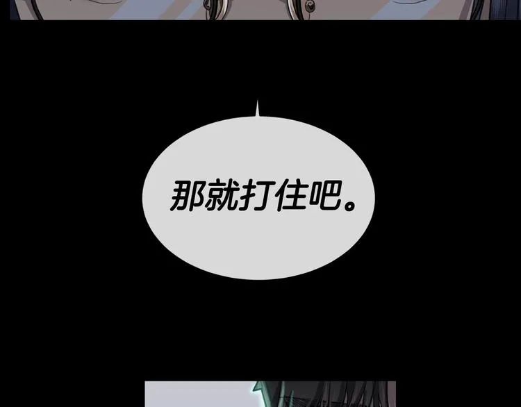 第228页