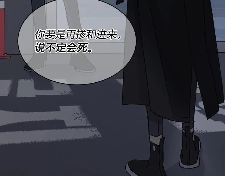 第240页
