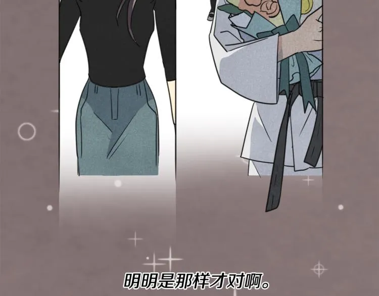 第297页