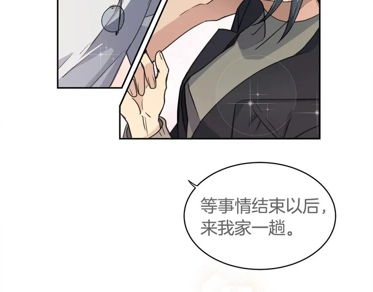 第354页
