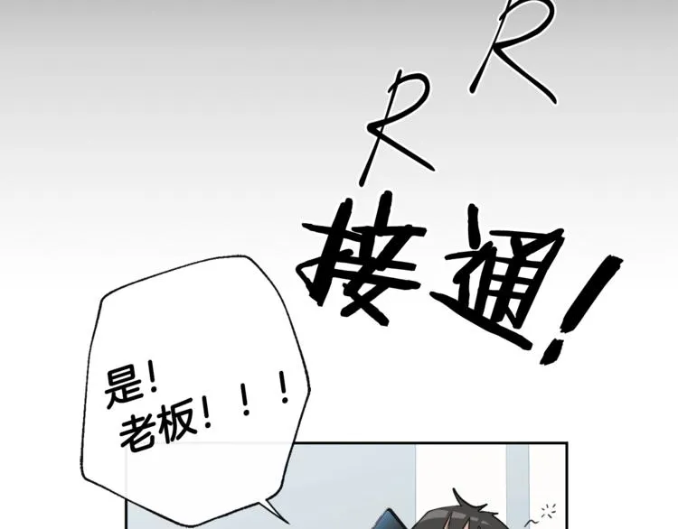 第249页