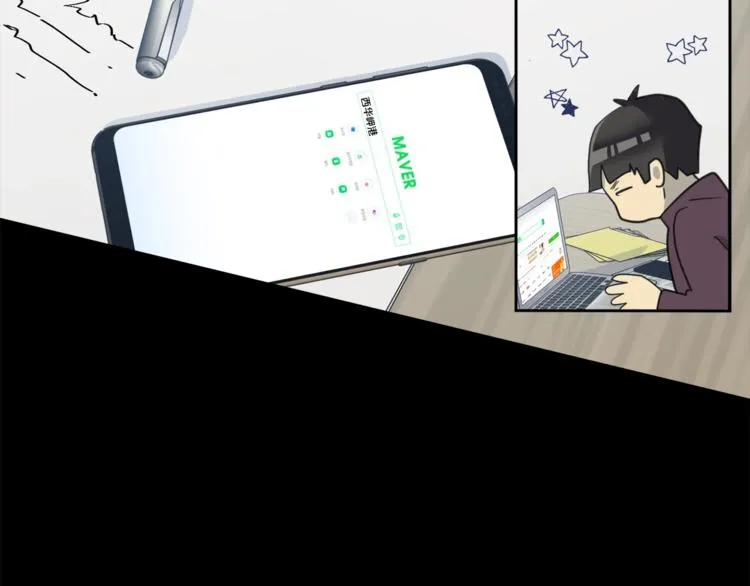 第240页